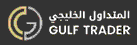 Gulf Trader