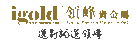 igold HK