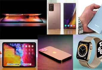 Trade & Win Giveaway, Win Gadgets – XtreamForex