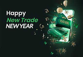 New year promo 2025, Gift Season – FBS