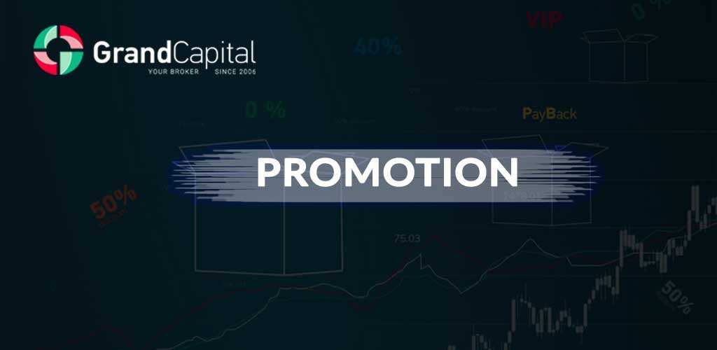 grandcapital Trading bonuses