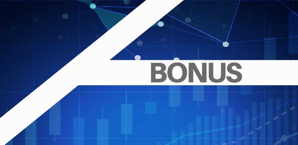 antennews bonus