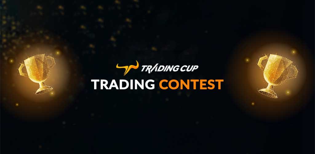 ACY Trading Contest