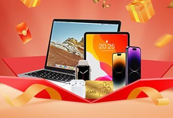 New Year Gifts, Reward 2023 –  AETOS