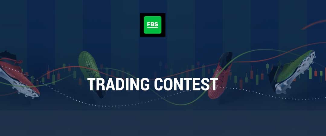 FBS league contest