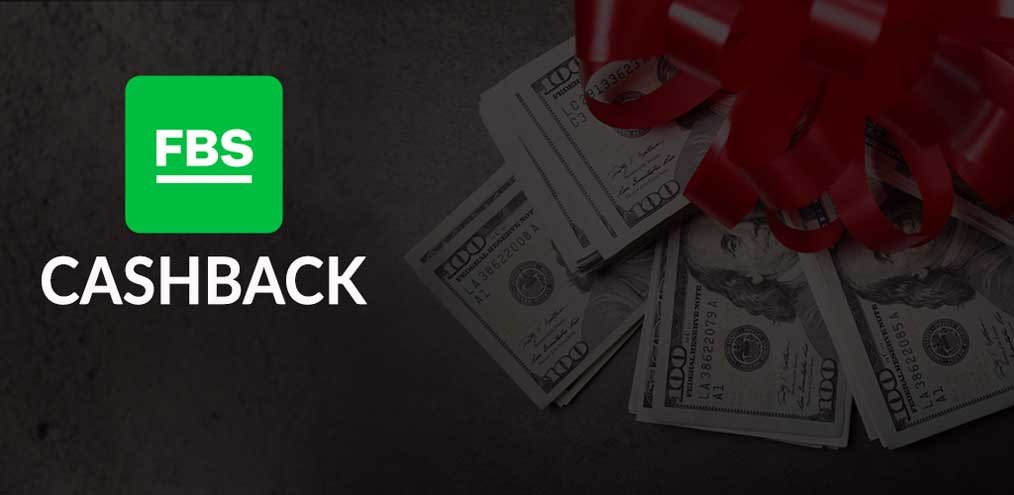 FBS Cashback promo