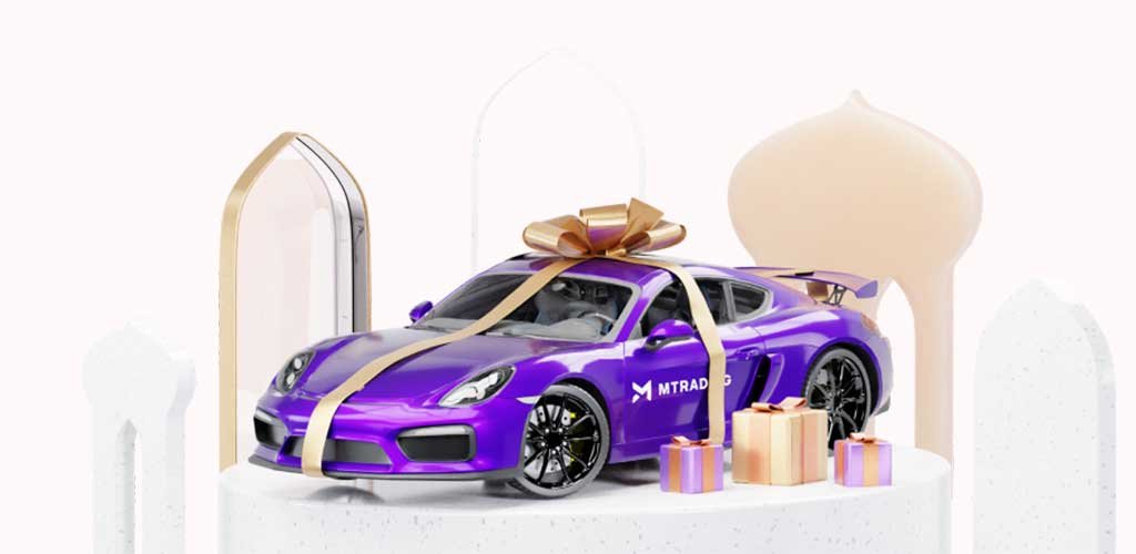 mtrading win Ramadan