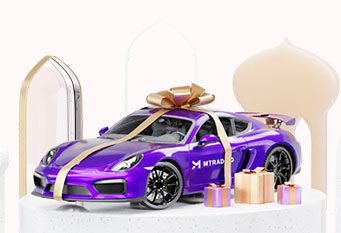 Trade To Win Ramadan Contest – MTrading