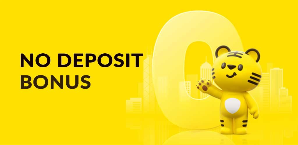tigerbrokers No deposit trading bonus