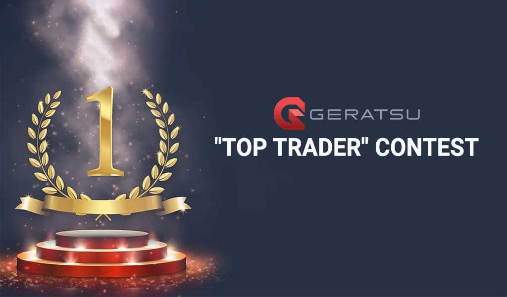 Geratsu Top Trader Contest