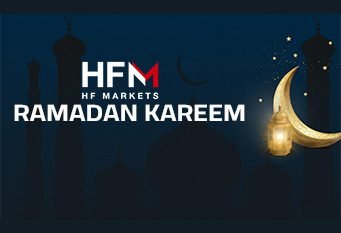 Ramadan Promo 2025, Win a Prize – HFM