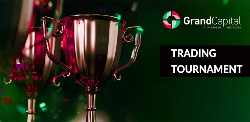 Trading tournamentss-Grand Capital
