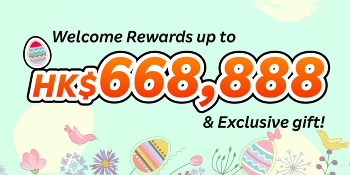 rakuten promotion