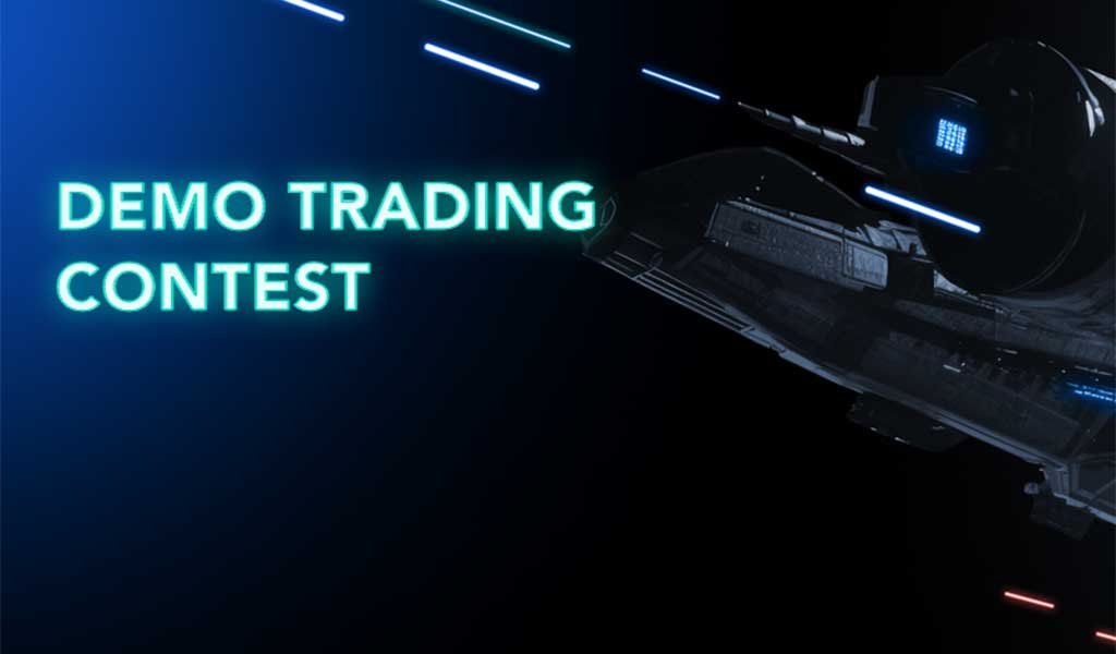 PU Prime Trading Contest