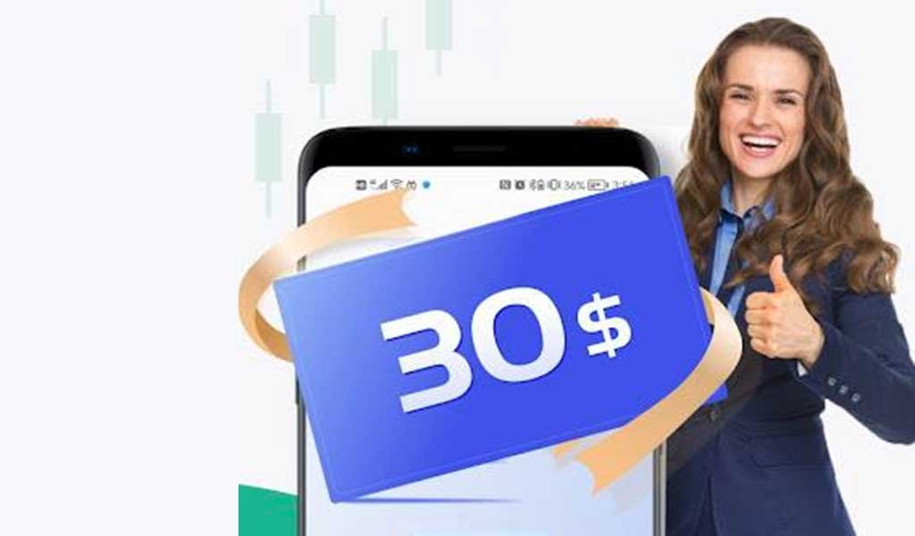 SWMarkets Bonus