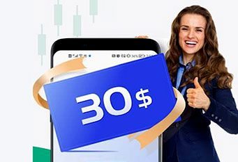 No Deposit Credit Bonus $30 – SWMarkets