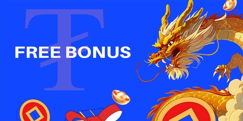 3ex Bonus