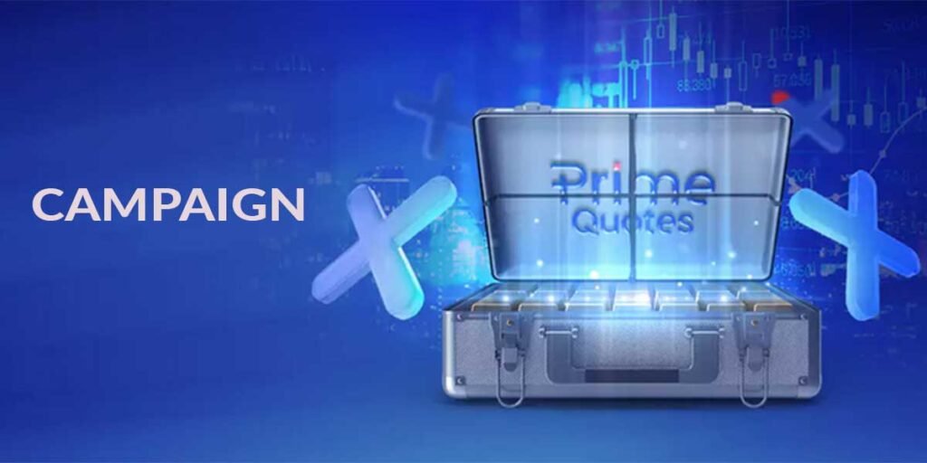 Campaigns Prime Quotes