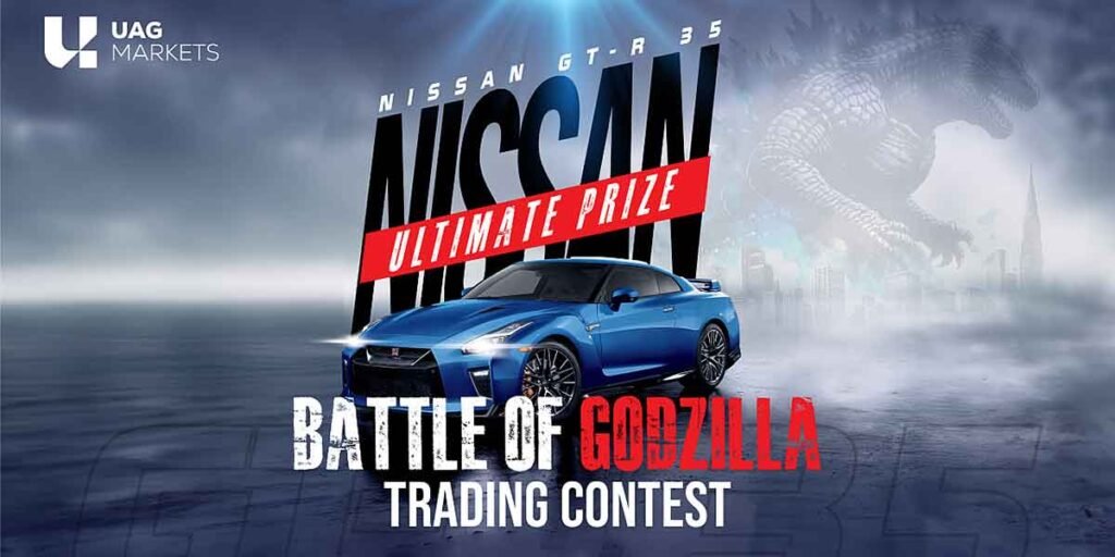 uag markets Trading Contest