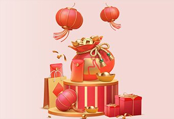 Trade and Win 2025 Promo – WelTrade