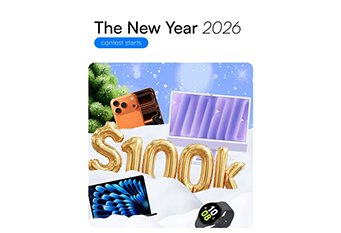 New Year 2026 Festive Contest, $100K Fund – Headway